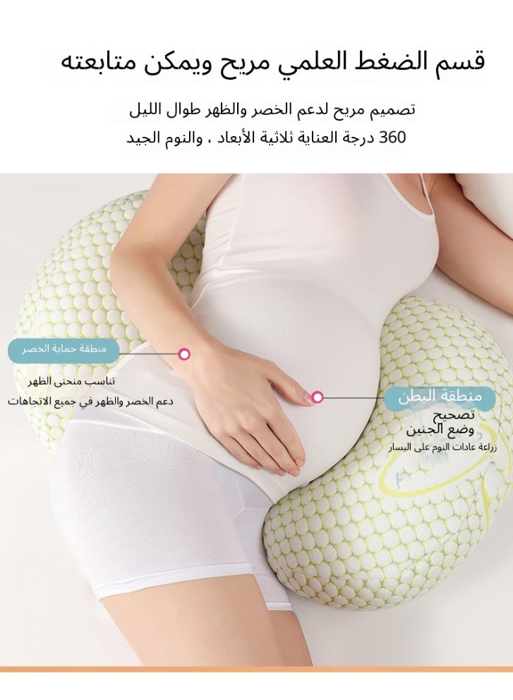 وسادة الحمل على شكل U للجسم بالكامل للنوم مع دعم الظهر والبطن والساقين بغطاء قطني ناعم وقابل للتنفس لراحة المرأة الحامل - Image 2